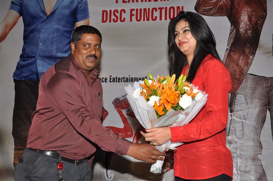 Bhai-Triple-Platinum-Disc-Function